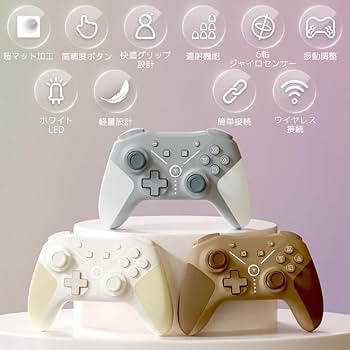 Amazon.co.jp: 8カラー inklink Switch コントローラー プロコン 超