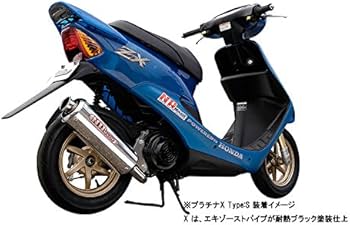 Amazon | NRMAGIC(エヌアールマジック） X（クロス） タイプS ライブ