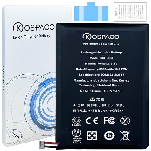 switch バッテリー交換」の人気商品一覧 | 安い商品を通販サイトから