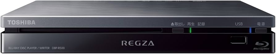 Amazon | TOSHIBA REGZA ブルーレイディスクプレイヤーライター DBP