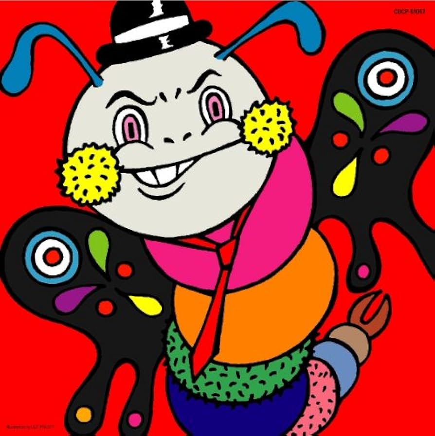 Amazon.co.jp: 東京虫BUGS: ミュージック