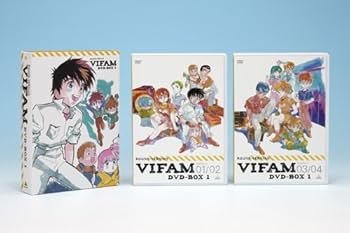 Amazon.co.jp: EMOTION the Best 銀河漂流バイファム DVD-BOX1 : 難波