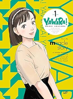 Amazon.co.jp: YAWARA! DVD-BOX1 : 猪熊柔:皆口裕子, 猪熊滋悟郎:永井