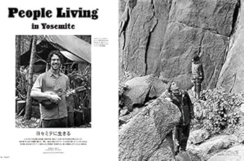 TRANSIT(トランジット)36号カリフォルニア もうひとつのアメリカへ