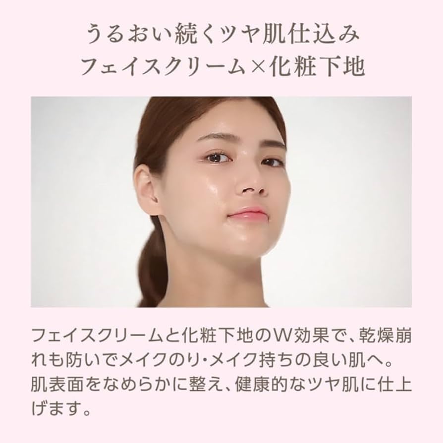 Amazon | MISSHA(ミシャ) グロウ スキンバーム (20g) | ミシャ(MISSHA