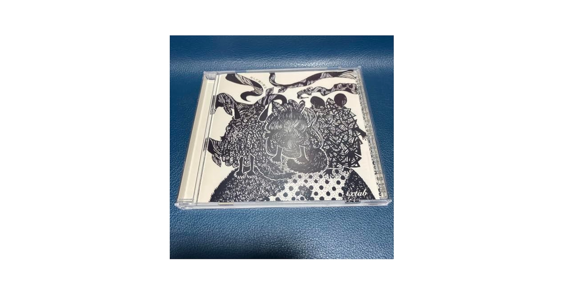 廃盤] 死んだ僕の彼女 アルバムCD「ixtab」バンド シューゲイザー