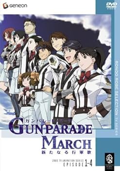 Amazon.co.jp: ガンパレード・マーチDVD-BOX : 石田彰, 桜美かつし: DVD