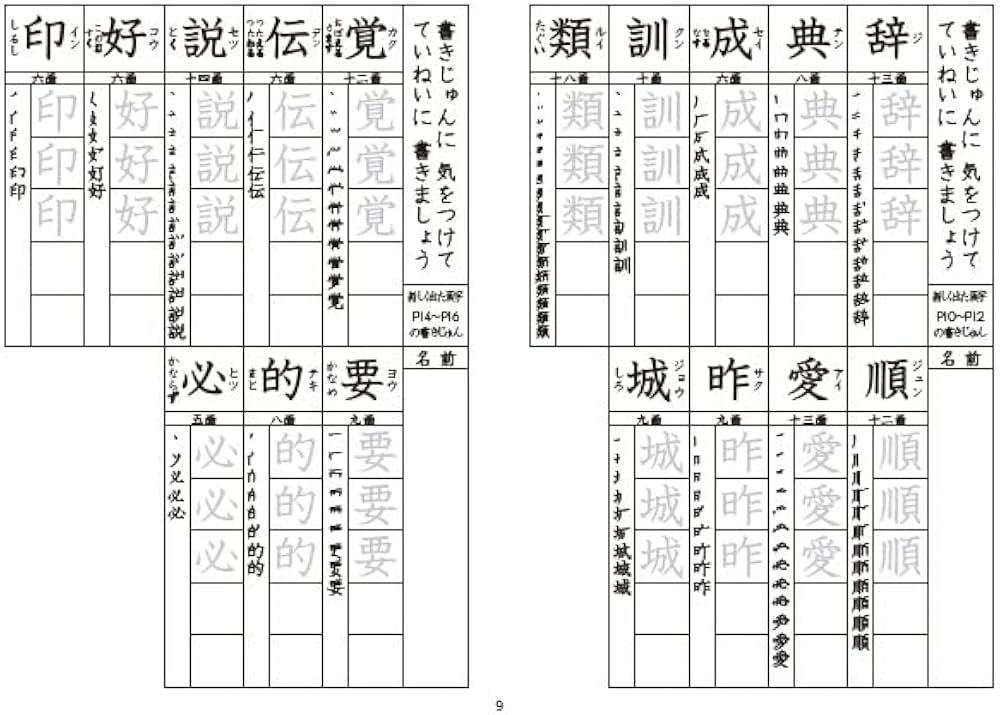 511gy54nf+L._AC_UF1000,