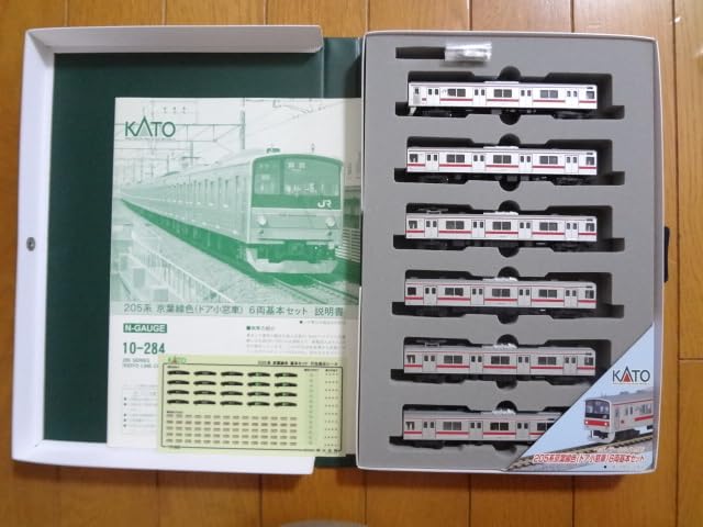 Amazon | ☆KATO 10-284 JR 205系 京葉線色（ドア小窓車）6両基本