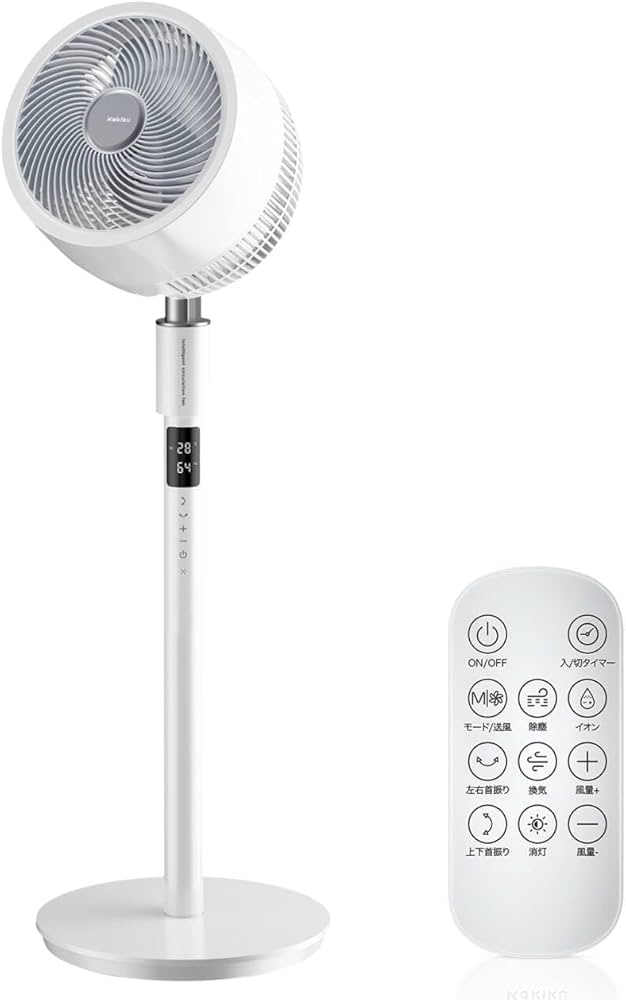 Amazon | 扇風機 サーキュレーター 【2025夏節電対策＆音声操作＆AI