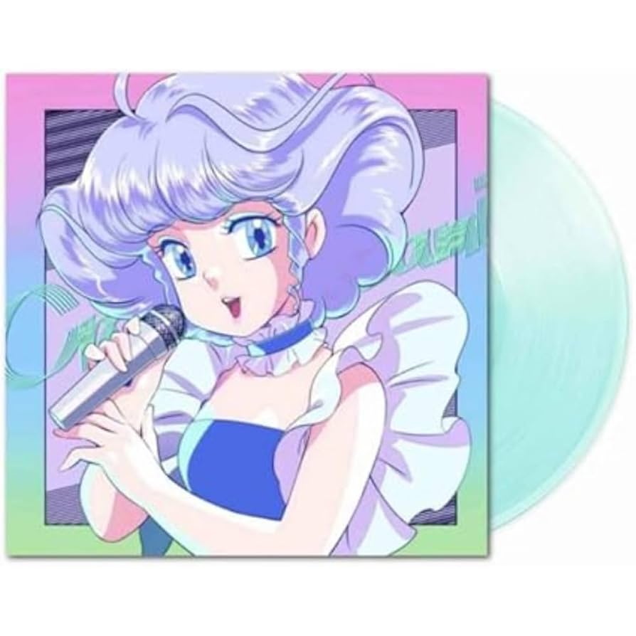 Amazon.co.jp: 魔法の天使クリィミーマミ 80's On Vinyl 【2023