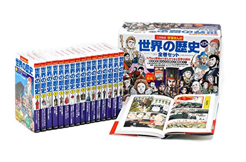 Amazon.com: 山川出版社: books, biography, latest update