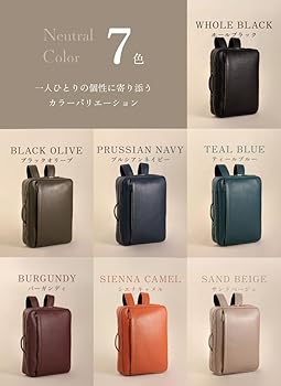 Amazon.co.jp: [ビジネスレザーファクトリー]ビジネスバックパック 撥