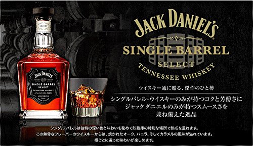 Amazon.co.jp: ジャックダニエル シングルバレル 並行品 箱付き 47度