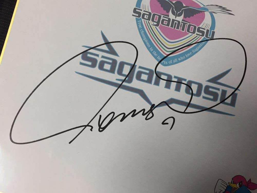 Amazon.co.jp: サガン鳥栖 フェルナンドトーレス 直筆サインチーム