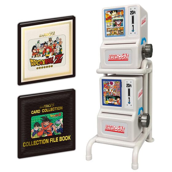 Amazon.co.jp: ミニミニカードダス ドラゴンボールカードダス DXセット