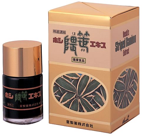 Amazon | ホシ隈笹エキス 45g | クロロフィル