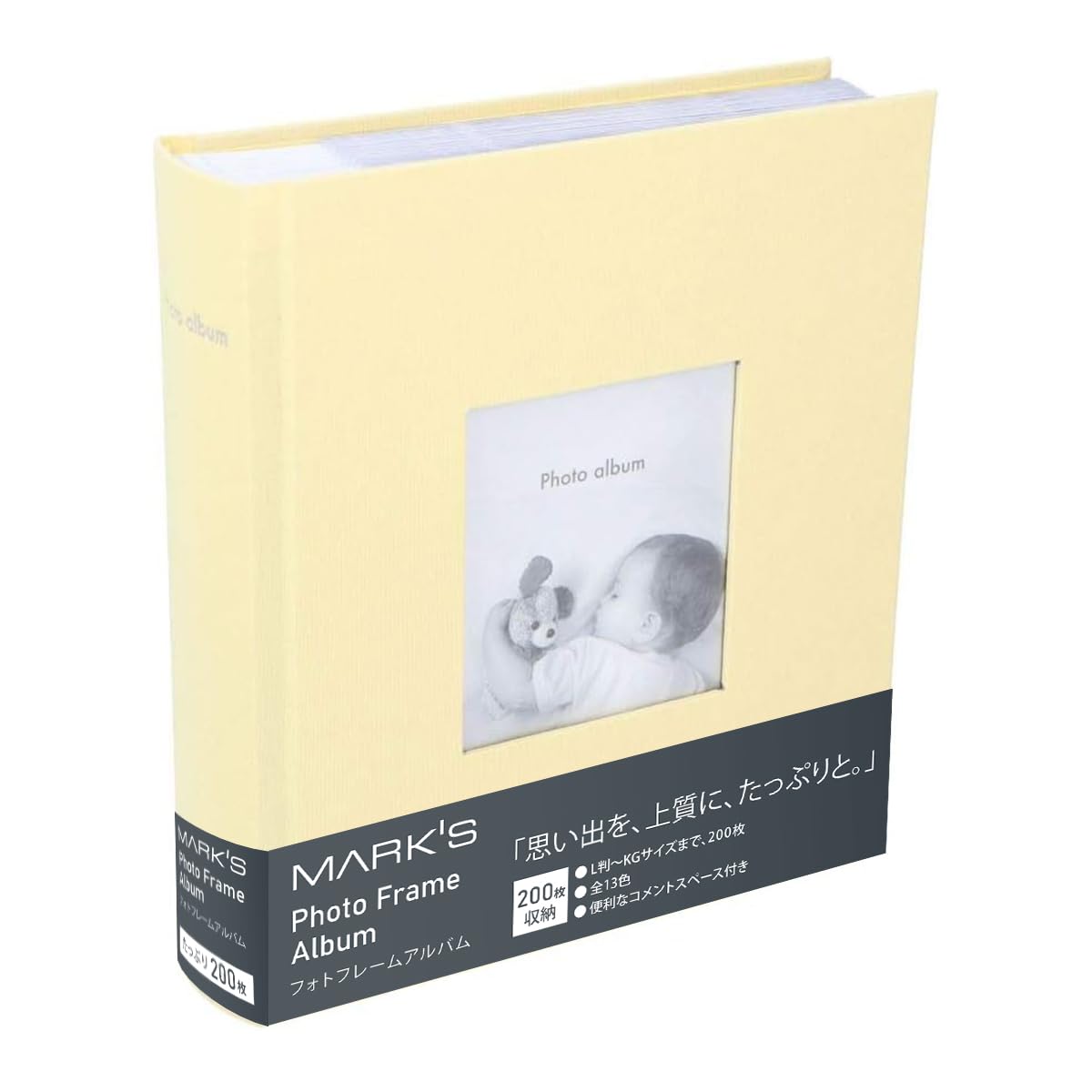 Amazon.co.jp: フォトフレームアルバム マークス フォトアルバム 大