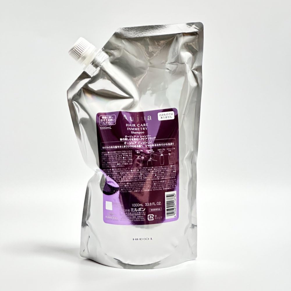 ニコちゃんさま専用】オージュア インメトリイシャンプー1000ml 新品未