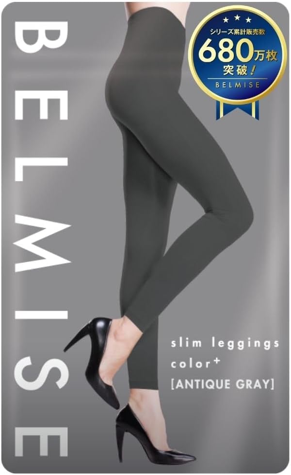 Amazon.co.jp: [Belmise] ベルミス 着圧レギンス 黒 夏用 レディース