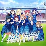 ラブライブ!サンシャイン!! Aqours CLUB CD SET 2024【期間限定生産