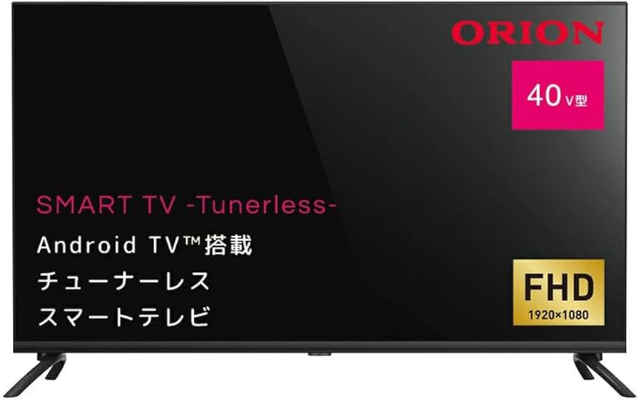 Amazon | オリオン ORION チューナーレス スマートテレビ 40インチ