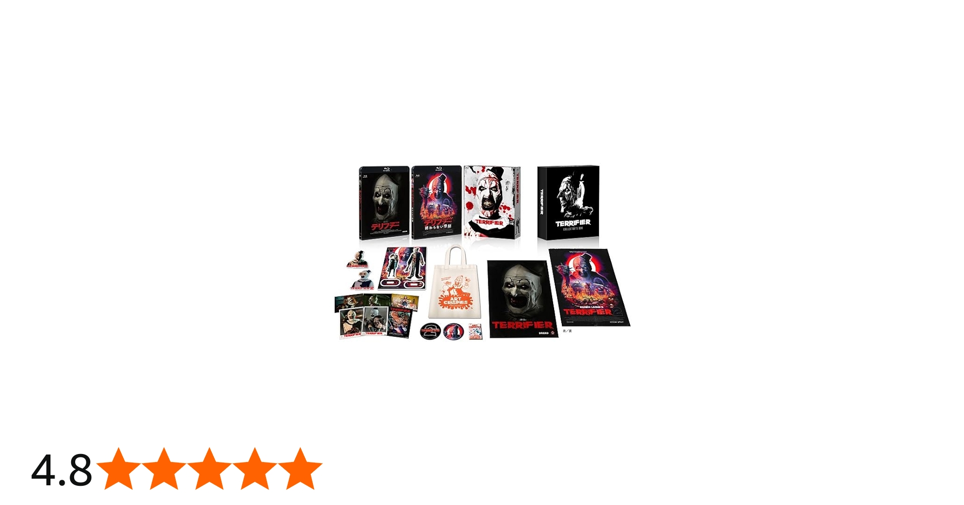 Amazon.co.jp: テリファー1＆2【Blu-ray BOX】 [Blu-ray] : ダミアン