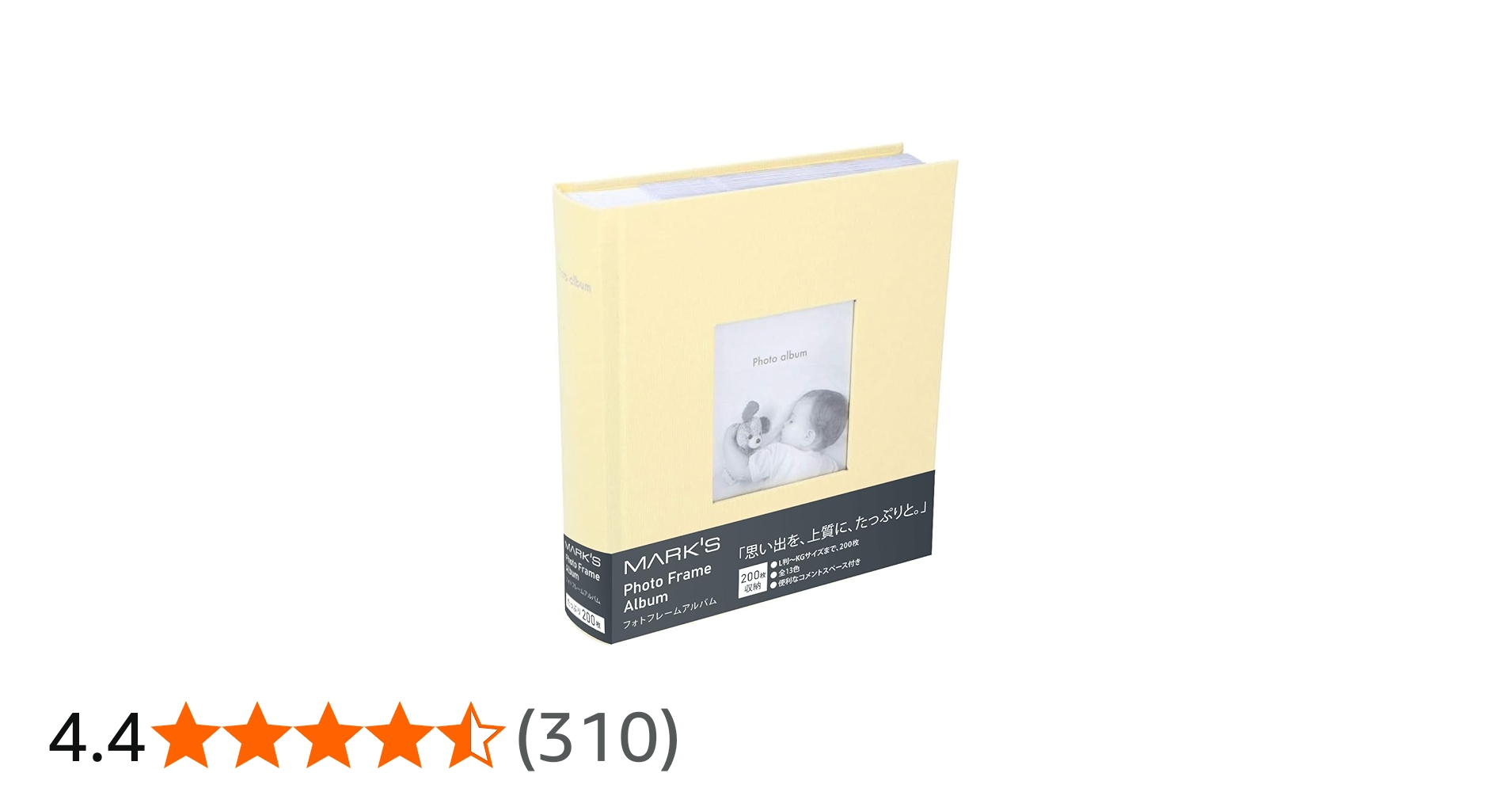 Amazon.co.jp: フォトフレームアルバム マークス フォトアルバム 大