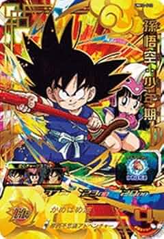 Amazon.co.jp: スーパードラゴンボールヒーローズ UM10-012 孫悟空