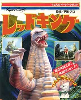 511qvrdH+ML._AC_UF350,