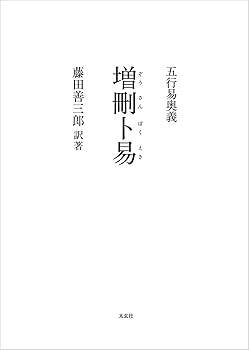 511wzQkTpiL._AC_UF350,