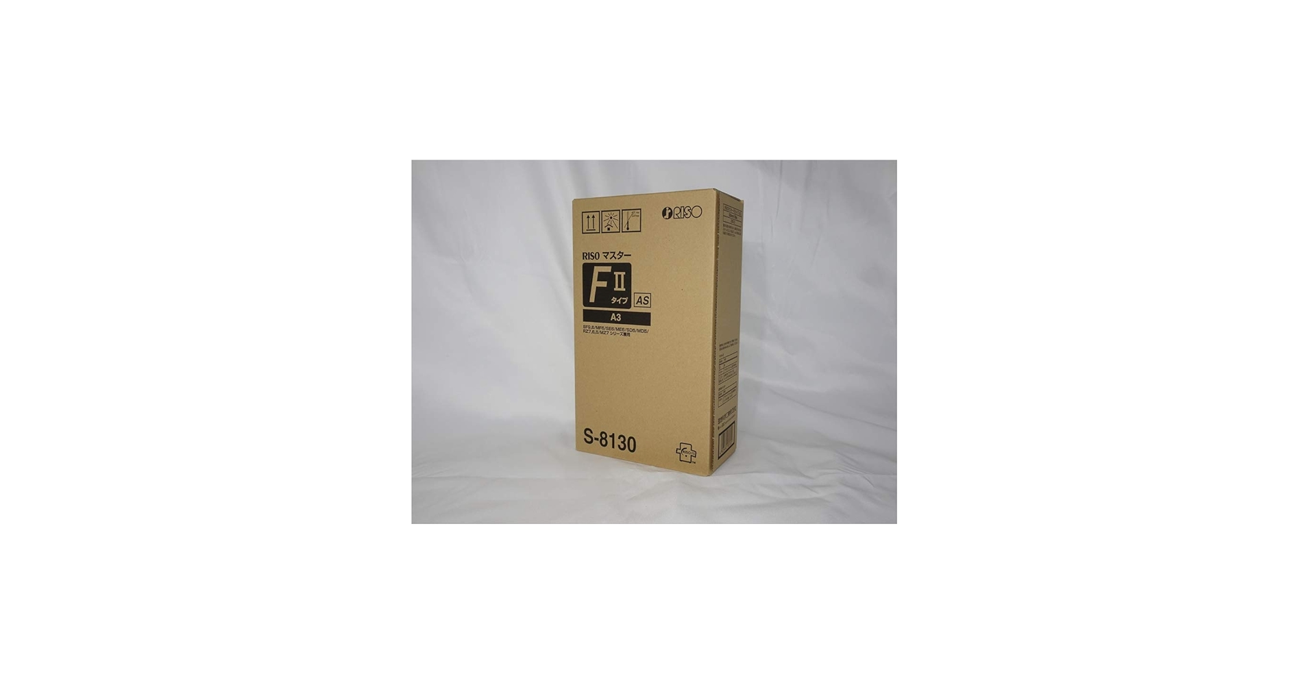 Amazon | 理想科学工業 RISOマスターFⅡタイプAS S-8130 | 理想科学