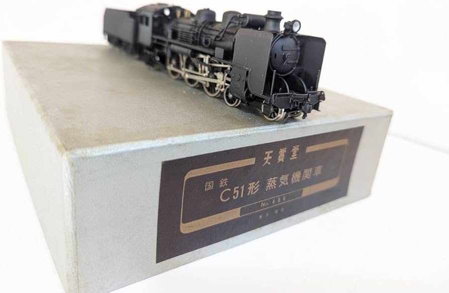 Amazon | 希少 天賞堂 Tenshodo 505 C51 蒸気機関車 HOゲージ 鉄道