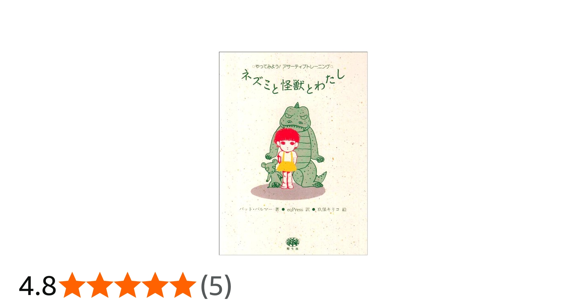 5124U7ZNybL.jpg_BO30,255,255,