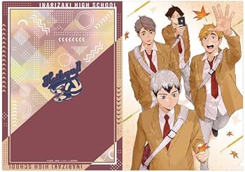 Amazon.co.jp: ハイキュー クリアファイル 稲荷崎 北信介 宮侑 宮治 角