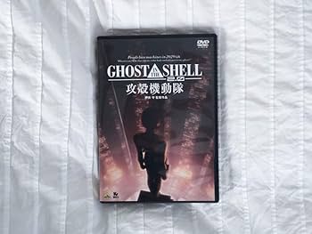 Amazon.co.jp: 攻殻機動隊 STAND ALONE COMPLEX 全13巻セット