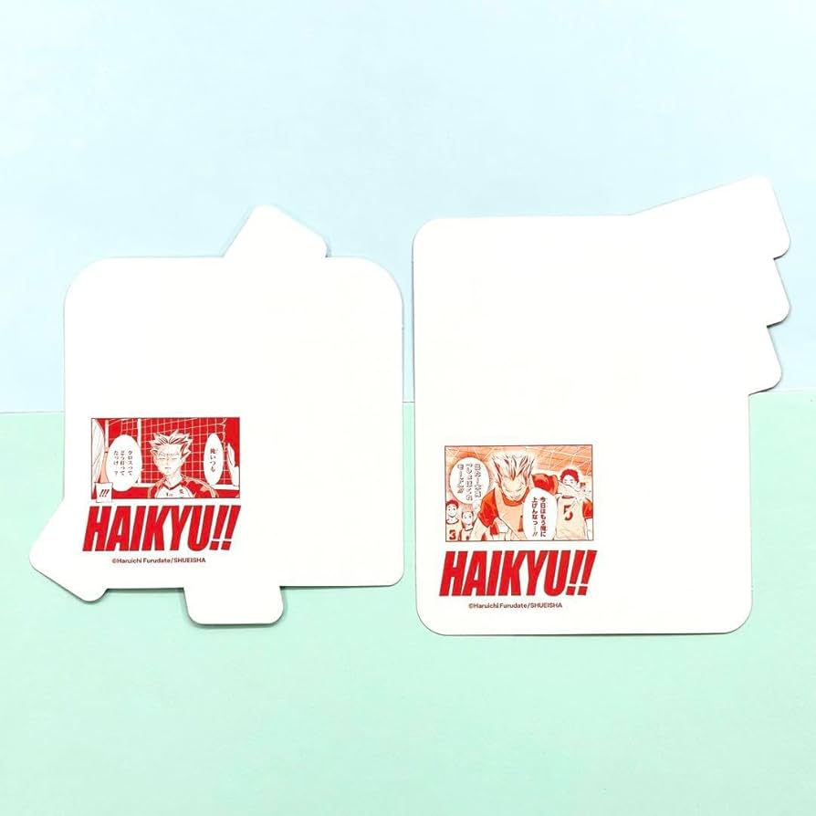 Amazon.co.jp: ハイキュー!! オリジナルカットカードコレクション 2枚