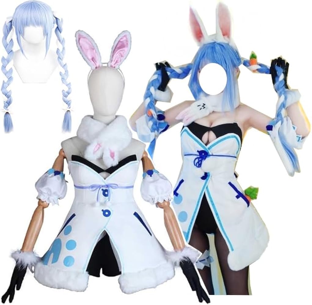 Amazon.co.jp: [楽コス] 兎田ぺこら コスプレ 衣装 フルセット うさぎ