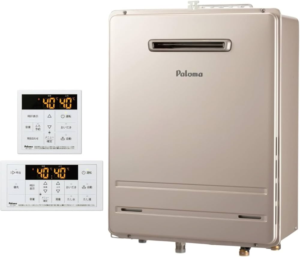 Amazon | [セット販売] パロマ 24号 ガスふろ給湯器 【都市ガス用】 ＋