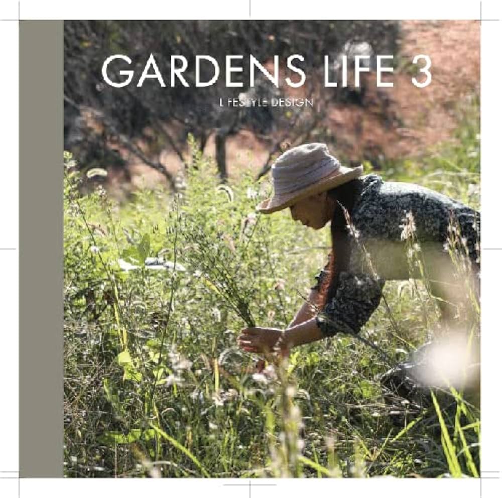 GARDENS LIFE 3 | 宮本 里美 |本 | 通販 | Amazon