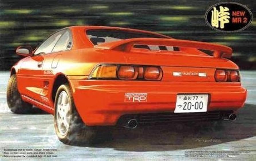 Amazon | フジミ模型 1/24峠シリーズ15 SW20 MR-2 | プラモデル 通販