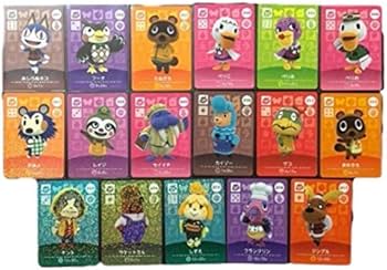 Amazon.co.jp: どうぶつの森 amiiboカード 3弾 SP 全17種 コンプ : ホビー