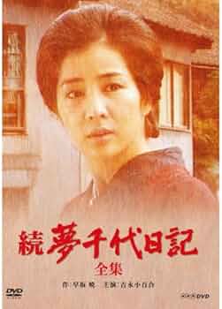 512IfiklhcL._AC_UF350,