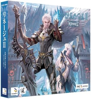 Amazon.co.jp: リネージュII ファースト・スローン スタンダードキット
