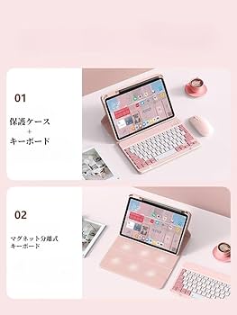 Amazon.co.jp: 可愛い For Xiaomi Pad 6S Pro 12.4インチ キーボード