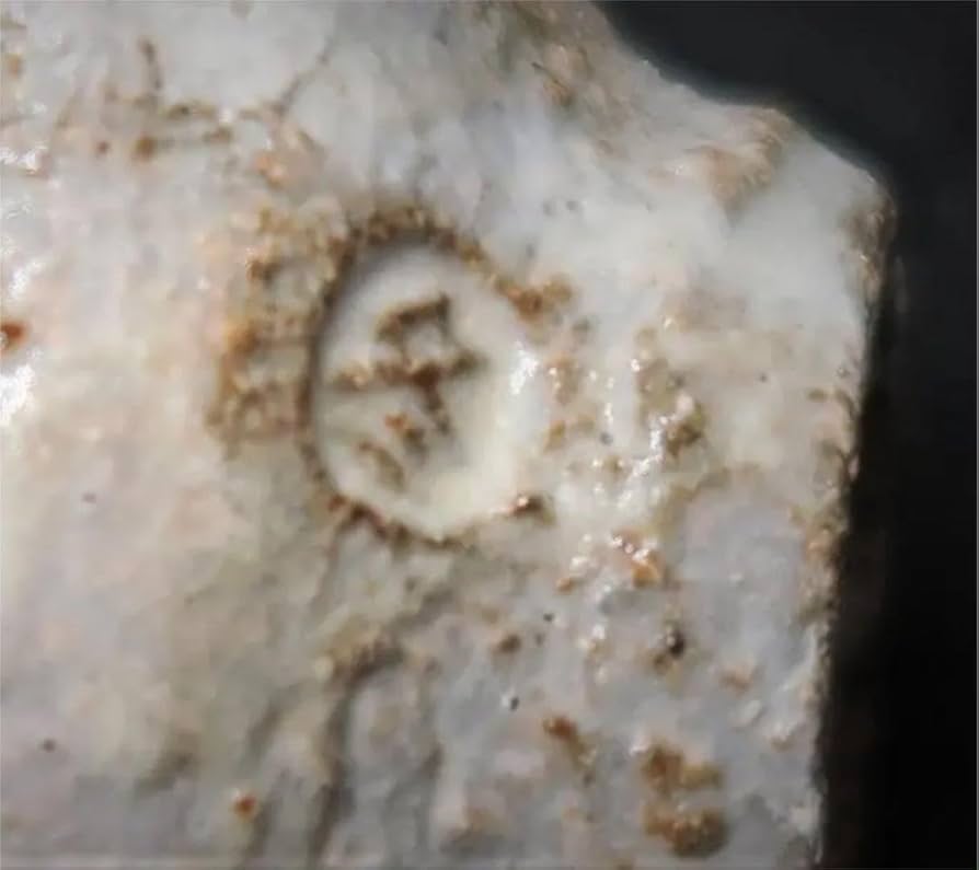 Amazon.co.jp: ぐい呑み（酒杯／お猪口）作家物 久岡冬彦作 奈良県