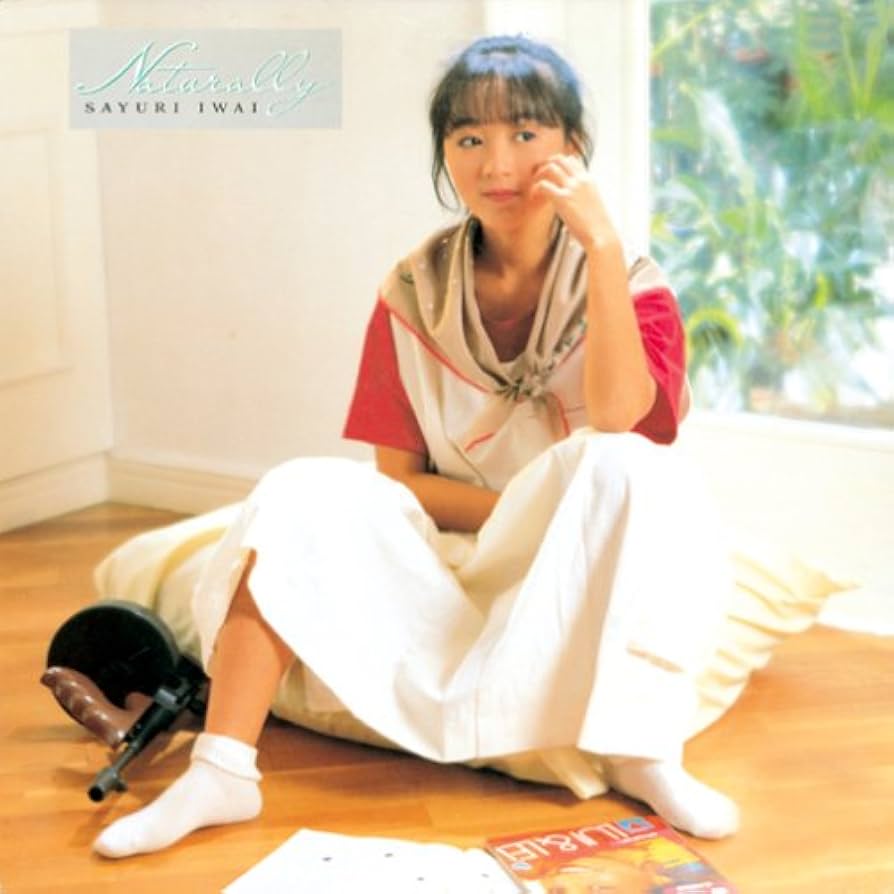 Amazon.co.jp: ナチュラリー: ミュージック