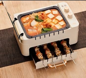 Amazon.co.jp: iRoom ホットプレート 4WAY 波型プレート/焼き網/串焼き
