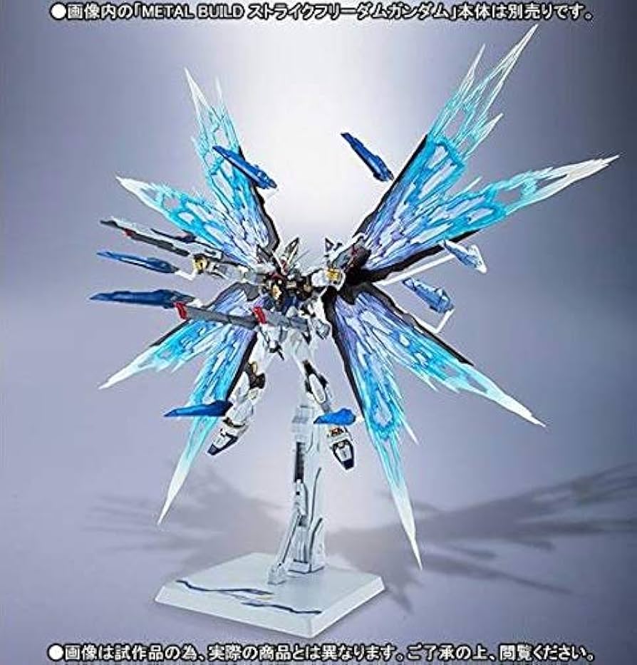 Amazon.co.jp: METAL BUILD ストライクフリーダムガンダム 光の翼