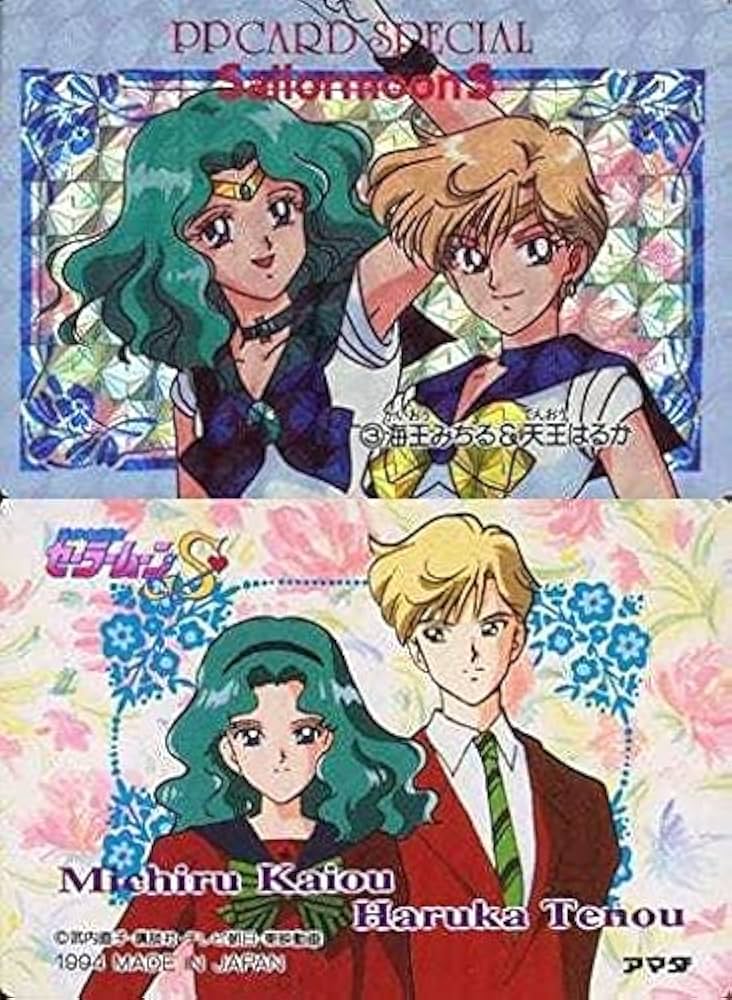 Amazon.co.jp: セーラームーン S アマダ PPカード PPカードスペシャル